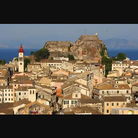 Ninos Corfu